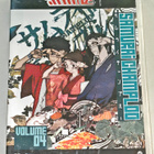 Samurai Champloo: Volume 4 - pikkukuva 1