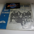 THE HEP STARS - SUNNY GIRL / HAWAII VG+/ VG+ 7" - pikkukuva 1