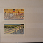 DDR 1968 - Haja-arvoja (3)  +/++ - pikkukuva 1