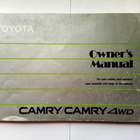 Toyota Camry/ Camry 4WD Owner's Manual - pikkukuva 1
