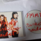 PMMP - Rusketusraidat - pikkukuva 1