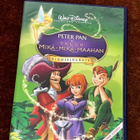 PETER PAN JA PALUU MIKÄ-MIKÄ-MAAHAN - DVD - DISNEY - pikkukuva 1