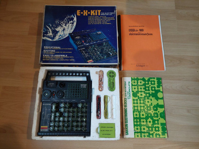INSSI EX-100 elektroniikkasarja (Gakken)