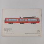 Hevosomnibussista nivelraitiovaunuun - pikkukuva 2