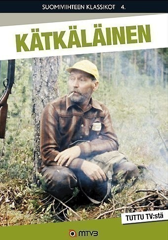 Kätkäläinen DVD