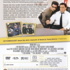 Poliisiopisto 3 (1986) Steve Guttenberg, Bubba Smith - pikkukuva 2