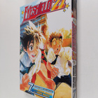 Riichiro Inagaki : Eyeshield 21. Vol. 7 - pikkukuva 1
