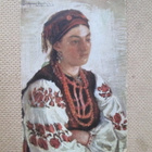 kaksi vintage taidekorttia - perinneasuja - pikkukuva 3