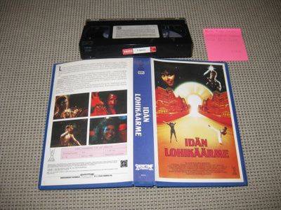Idän Lohikäärme-VHS (FIx, Showtime, The Last Dragon, 1985)