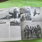SÅ VI VANT VÅR RETT - frihetskampen 1940 - 45 - pikkukuva 4