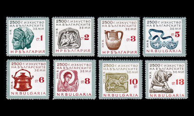 Bulgaria 1432-9 ** Bulgarian taide 2500v (1964)