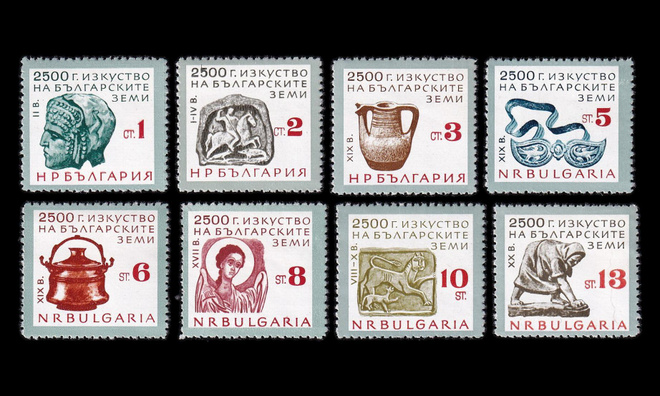 Bulgaria 1432-9 ** Bulgarian taide 2500v (1964)