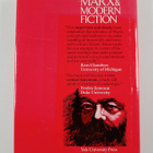 Edward J. Ahearn : Marx and modern fiction - pikkukuva 2