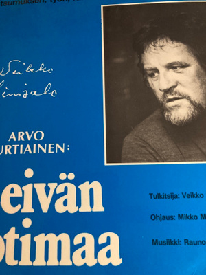 SINISALO/TURTIAINEN: LEIVÄN KOTIMAA - LP