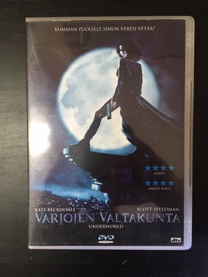Varjojen valtakunta DVD