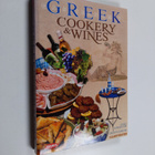 Greek Cooking & Wines - pikkukuva 1