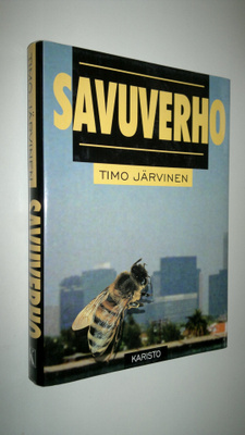 Timo Järvinen : Savuverho