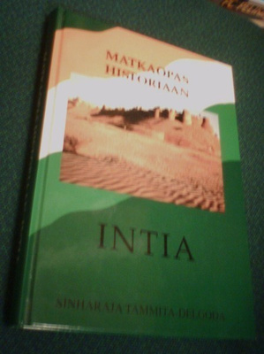 Matkaopas historiaan: INTIA ( Sis.postikulut )
