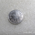 1 mk 1907 hopeaa, kulkematon kl 9 - pikkukuva 1