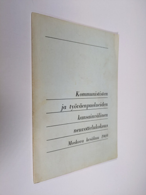 Kommunististen ja työväenpuolueiden kansainvälinen neuvot...