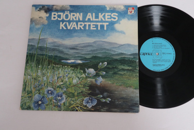 Björn Alkes Kvartett -LP *ORIG SWE 1974 JAZZ*