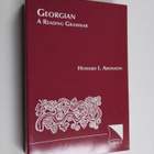Howard I. Aronson : Georgian : a reading grammar - pikkukuva 1