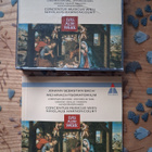 J.S.Bach : Christmas Oratorio 2-CD - pikkukuva 1