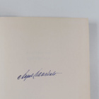 Aapeli Saarisalo : Syntisten vapahtaja (signeerattu) - pikkukuva 2