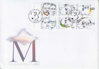FDC  2003 Mesenaatteja.