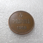 5 penniä 1908 kulkematon hieno kolikko. - pikkukuva 1
