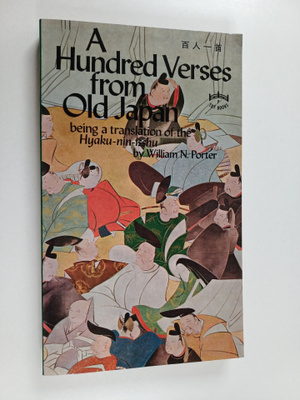 William N. Porter : A hundred verses from old Japan