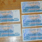 Kambodžan 1000 rielin setelit (2007) – 5 kpl - pikkukuva 1