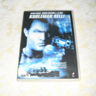 KUOLEMAN SELLI (Steven Seagal)*** - pikkukuva 1