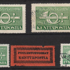 1941-44 Kenttäpostimerkkejä leimaamattomana ja leimattuna - pikkukuva 1
