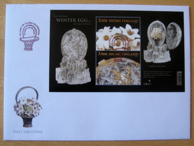 Fdc-28.10.2005 Suom.postim.150 vuotta (104