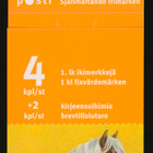 2005, Poneja, vihko V64b** - pikkukuva 2