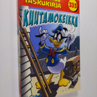 Walt Disney : Kuutamokeikka - pikkukuva 1