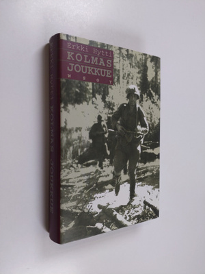 Erkki Hytti : Kolmas joukkue (signeerattu, tekijän omiste)