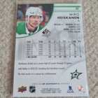 2023-24 Sp Authentic - Miro Heiskanen #42 - pikkukuva 2