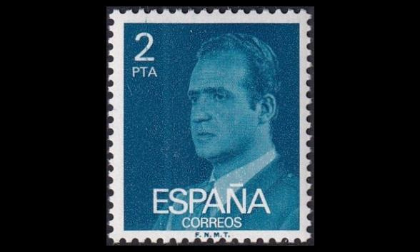 Espanja 2238y ** Käyttösarja Carlos 2 Pta y-pap (1976)