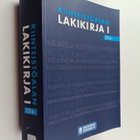 Kiinteistöalan lakikirja 1/2014 - pikkukuva 1