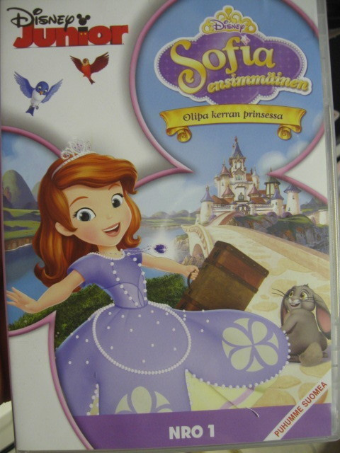 SOFIA ENSIMMÄINEN NRO 1 - OLIPA KERRAN PRINSESSA DVD