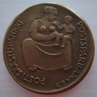 Postisäästöpankki mitali 1886-1961 - pikkukuva 1