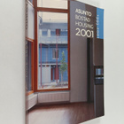 Asunto 2001 : 1995-2001 = Bostad 2001 : 1995-2001 = Housi... - pikkukuva 1
