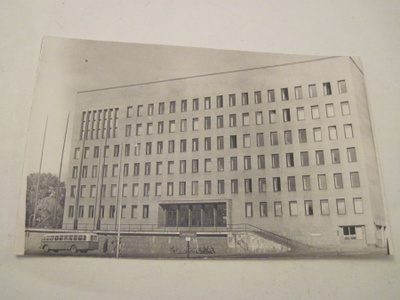 VANHA Postikortti Kotka 1950-l Alkup.Mallikappale
