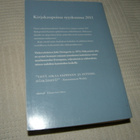 Julie Orringer Näkymätön silta   -nid - pikkukuva 2