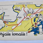 VANHA Postikortti Lohja n. 1950-l - pikkukuva 1
