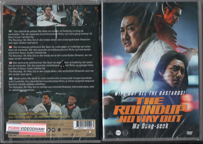 roundup no way out (17 429) UUSI -FI- DVD ma dong-seok 2023