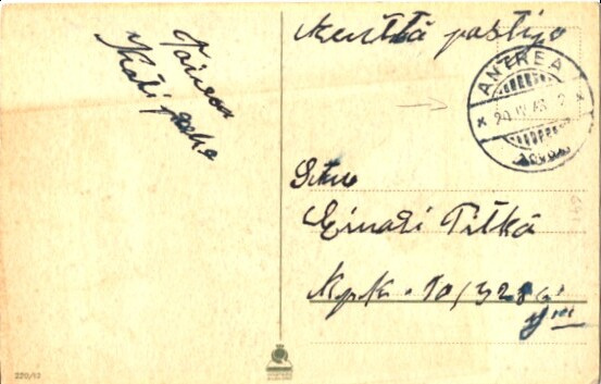 KENTTÅPOSTI ANTREA- KPK /10 3286     (30-SOTASIRAALA)