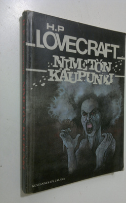 H. P. Lovecraft : Nimetön kaupunki
